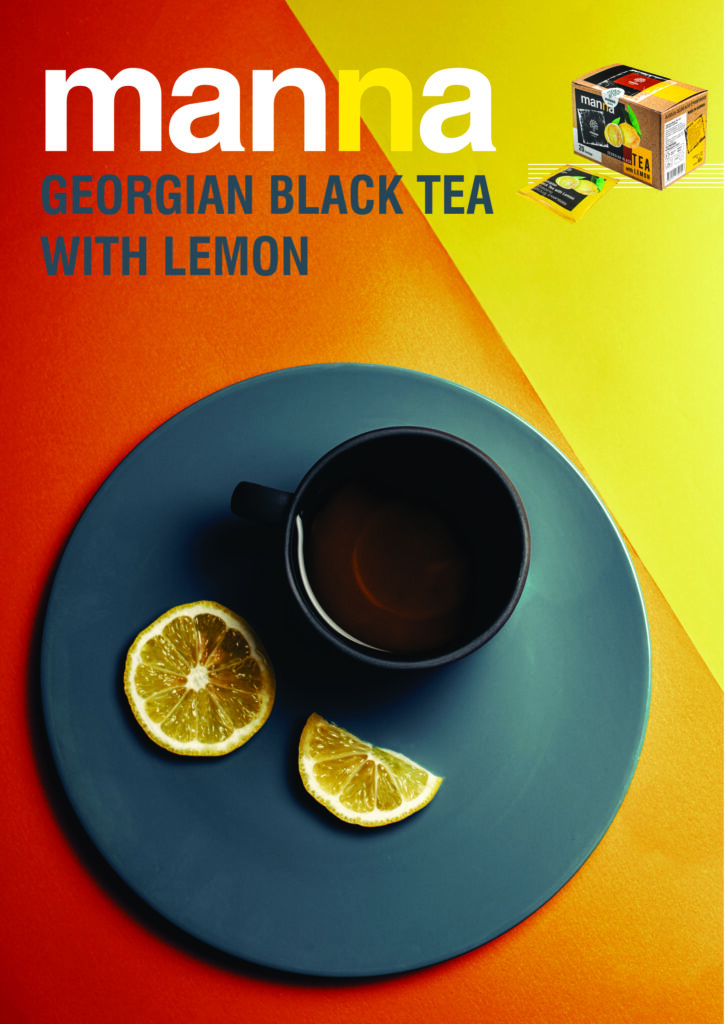 poster - BLACK TEA WITH LEMON POCKETS
